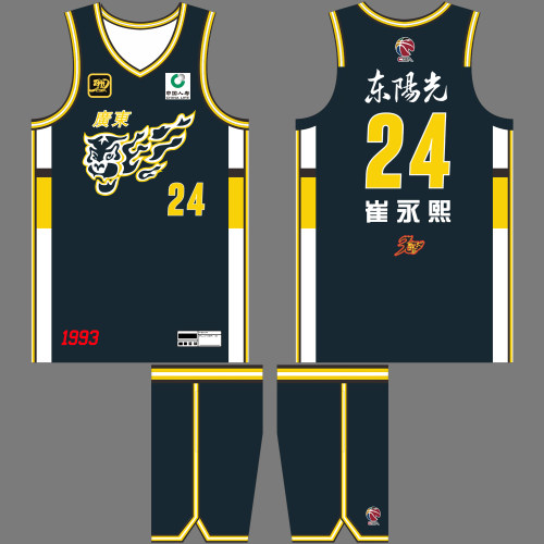 CBA广东宏远球衣崔永熙24号定制