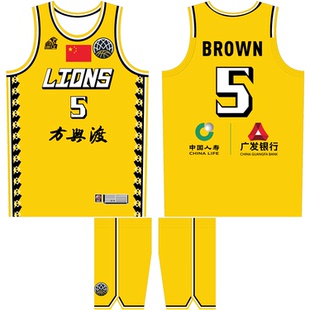 亚冠篮球服广厦队男篮球衣布朗5号吴骁26号美式篮球队服定制印号