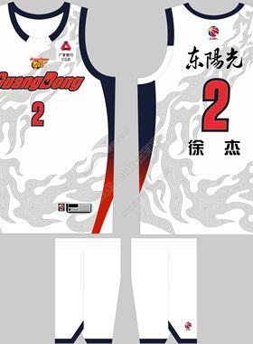 CBA广东宏远新款白色球衣徐杰2号