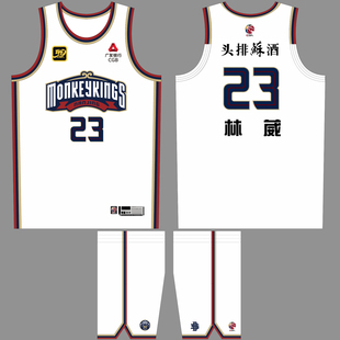 CBA30周年南京同曦队球衣林葳23号赵柏清11号祝铭震曾繁日9号球衣