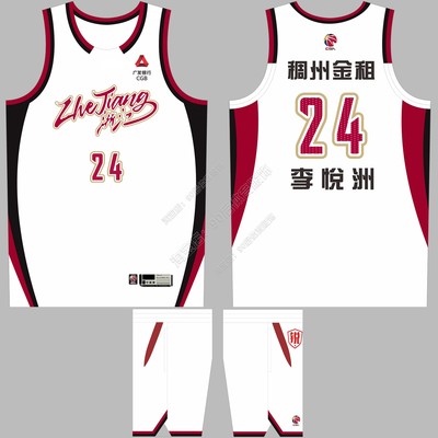 25-26赛季CBA稠州队球衣李悦洲24