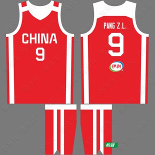 中国男篮球衣庞峥麟9号徐昕19号崔永熙24号王俊杰10号儿童篮球服