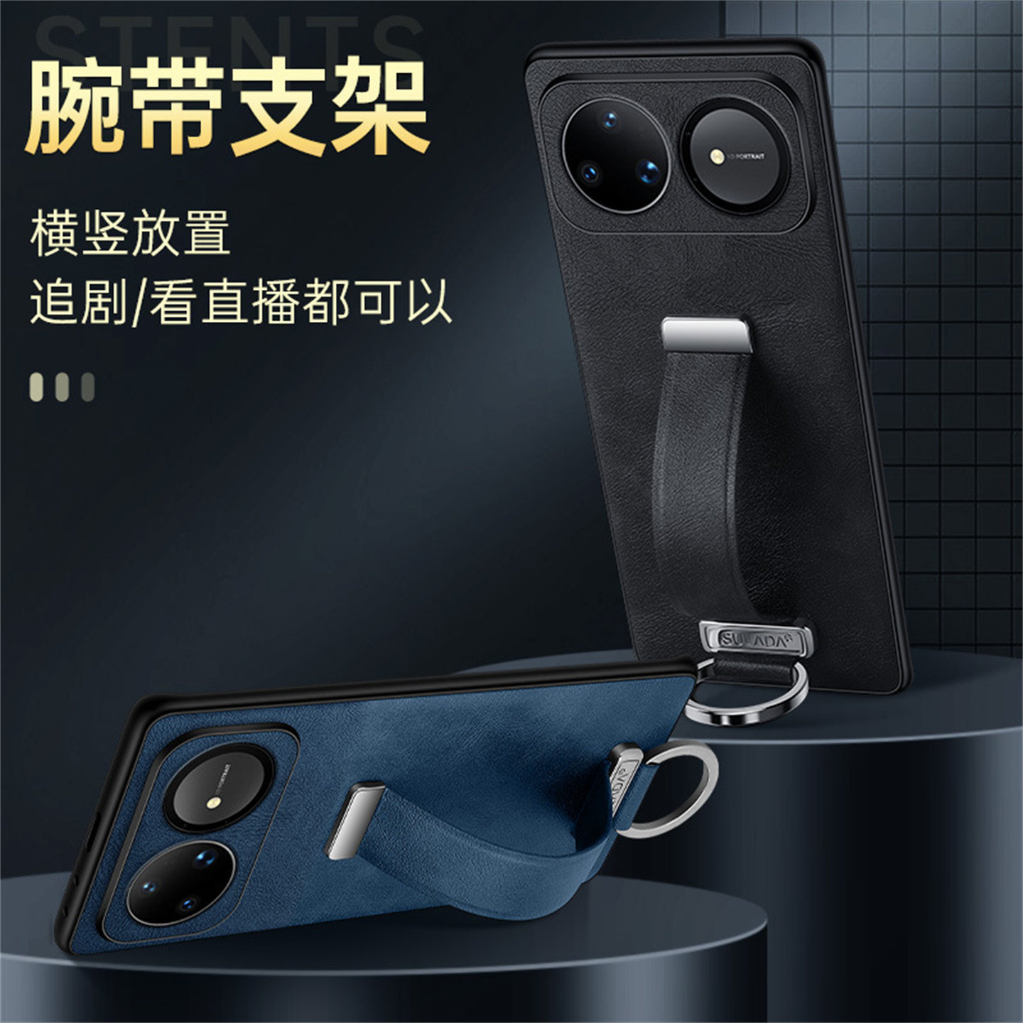 适用华为Nova15ultra手机壳nova15pro腕带防摔支架保护套Nova15/14/13/12新款nova14pro全包nova13pro高档壳