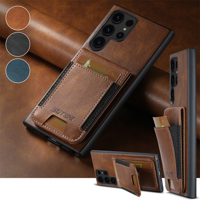 S24/S23/S22ultra高档防摔保护套