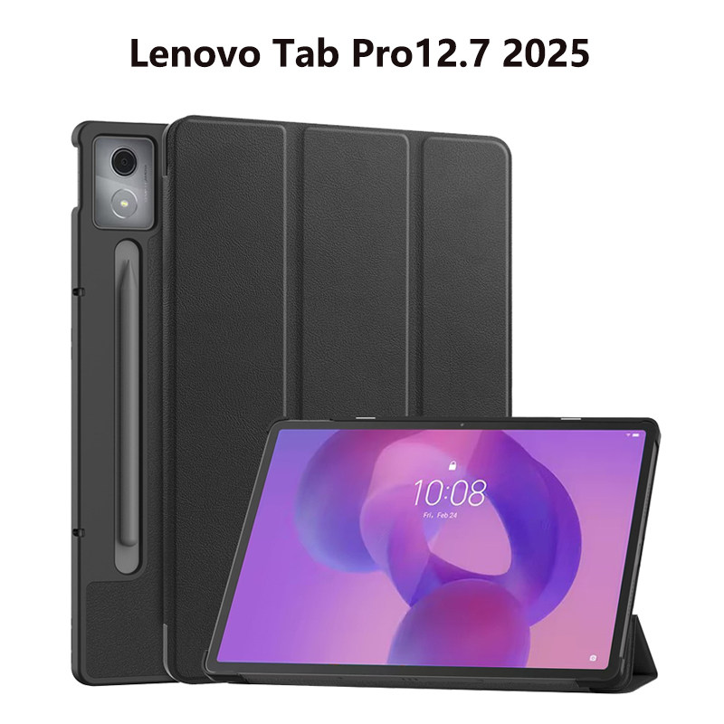 适用Lenovo Idea Tab Pro12.7寸平板保护套TB-373FU磁吸翻盖支架保护壳Tab Pro12.7新款2025防摔皮套简约超薄