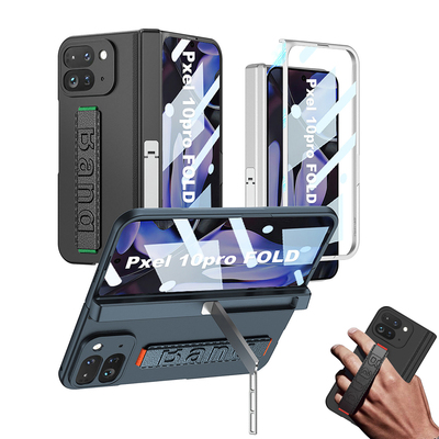 Pixel10ProFold全包壳膜一体新款