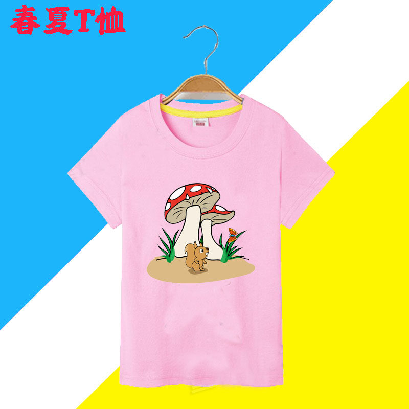 儿童蔬菜印花短袖T恤粉色夏季装香菇宝宝纯棉百搭圆领打底衫女童t