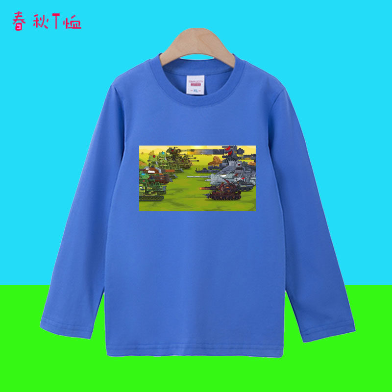 坦克车大炮头儿童装长袖T恤男孩纯棉青少年中大童上衣服3-15岁6春