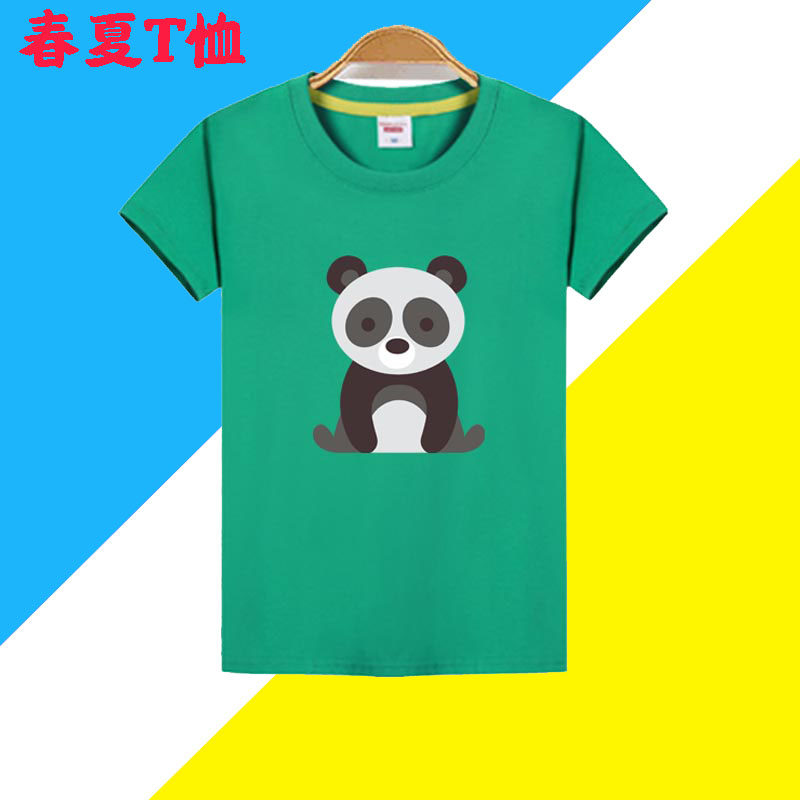 儿童纯棉t恤小学班服男女孩童熊猫短袖亲子装运动团体演出服夏天