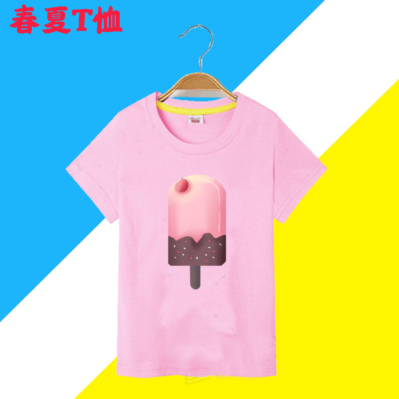 夏季装童装儿童纯棉大中小童雪糕图案女孩童圆领宝宝短袖T恤班服