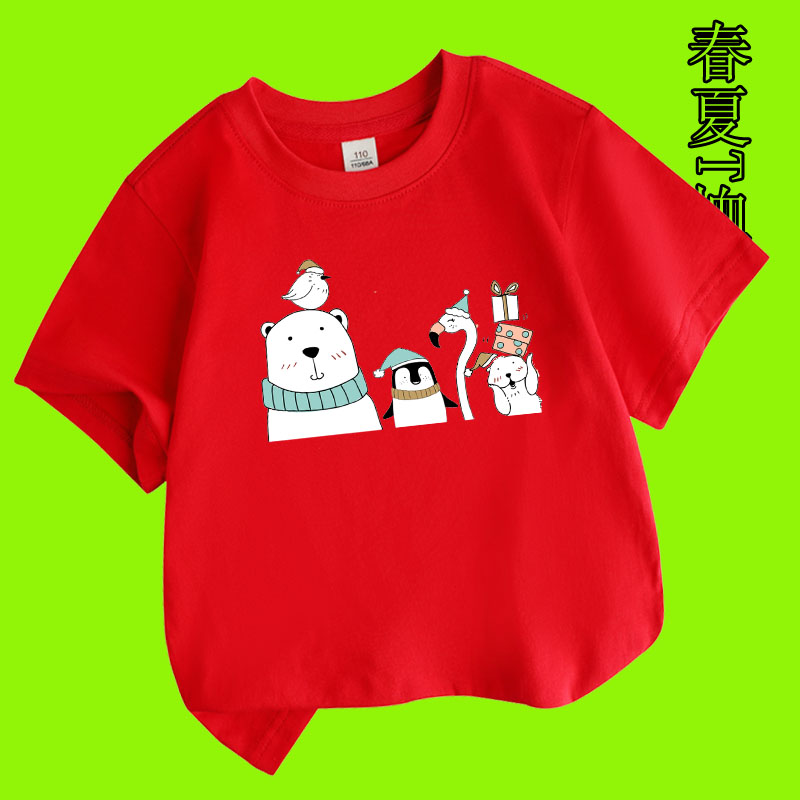 幼儿园儿童男女可爱动物北极熊图案T恤短袖夏季纯棉宽松半袖上衣t