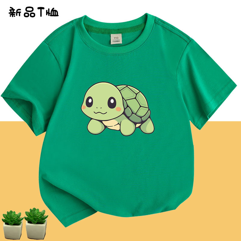 小乌龟幼儿园儿童十一演出亲子装上衣t恤学生运动会班服纯棉短袖