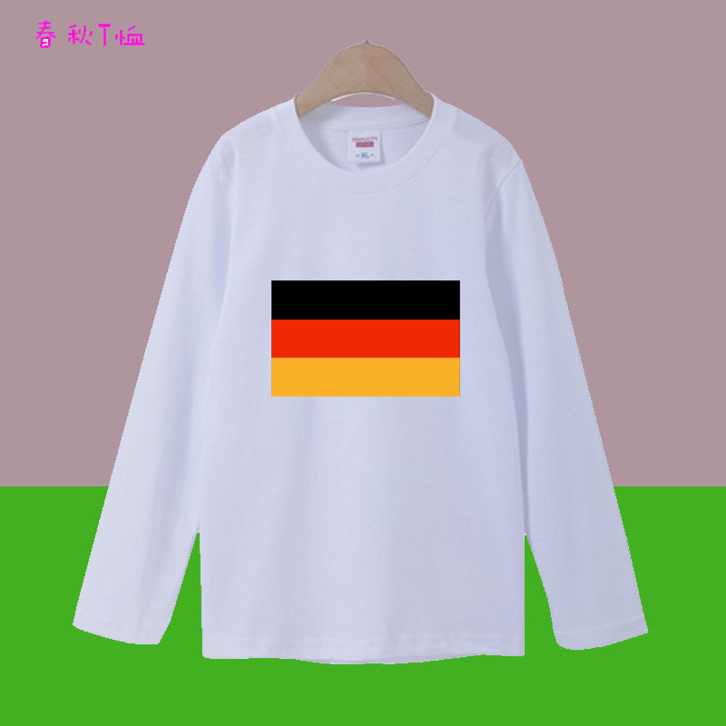 德国国旗纯棉长袖中小学生运动会服装春季儿童装亲子男女T恤班服