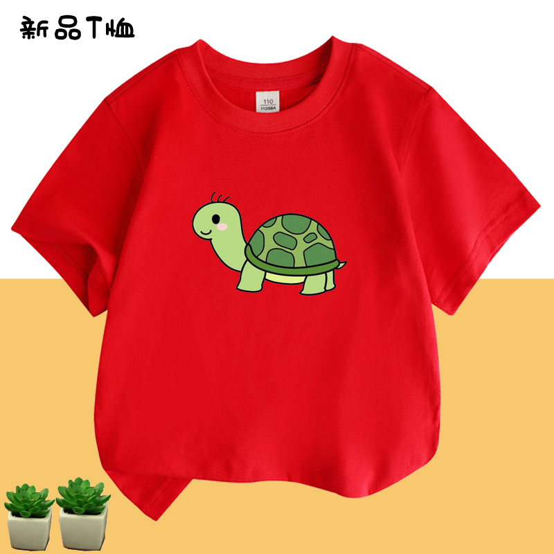卡通海龟儿童装半截袖小乌龟纯棉上衣服绿短袖T恤男女童夏亲子装