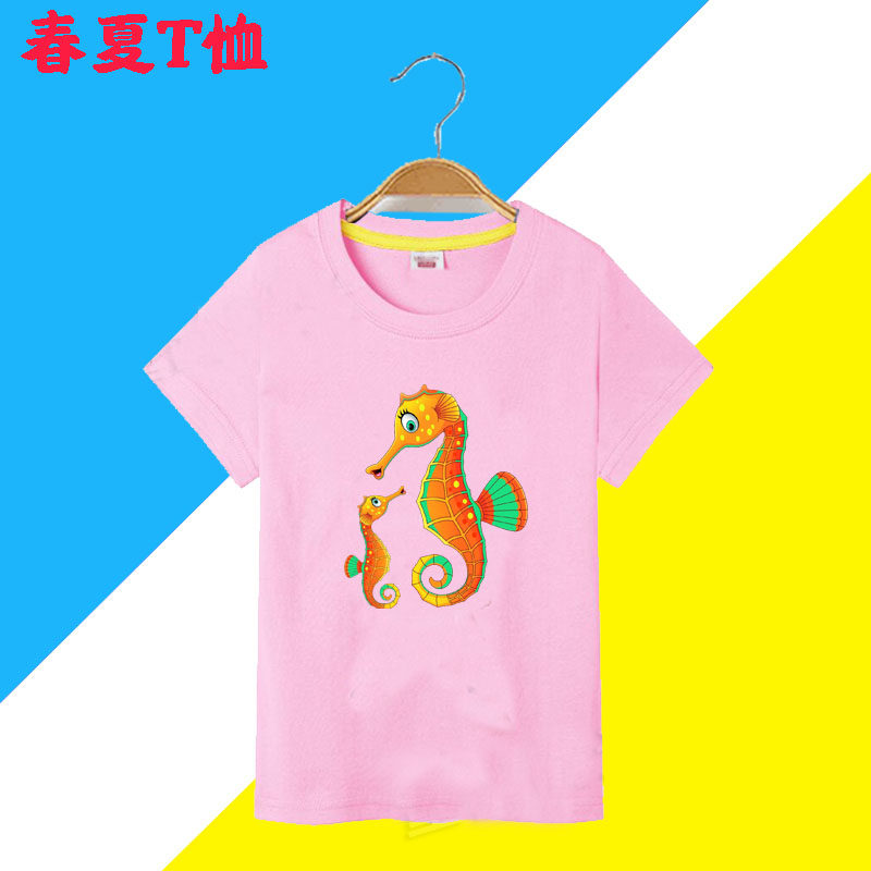 儿童装小海马纯棉女童t恤短袖3-4-5-6-7-8岁男孩子上衣服学生宝宝