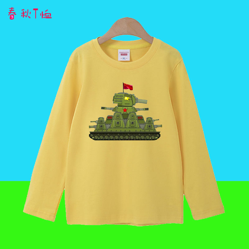卡通坦克图案儿童装春长袖T恤男孩纯棉青少年中大童上衣服34567岁