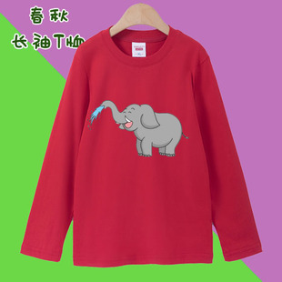 童装长袖t恤男童女童2026新款大象图案春秋纯棉红色上衣小童薄款