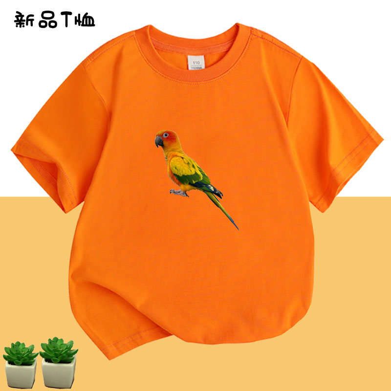 纯棉卡通森林小动物小鸟类小太阳虎皮鹦鹉短袖T恤成人衣服儿童装