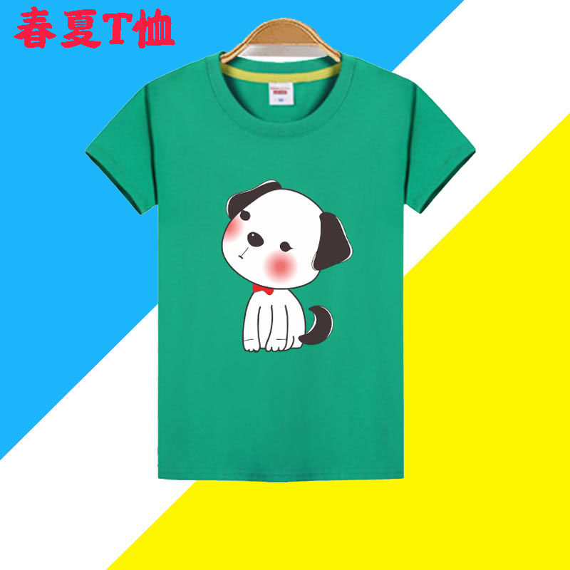 女童纯棉短袖T恤夏装2025新款卡通小狗图案洋气女大童半袖上衣服