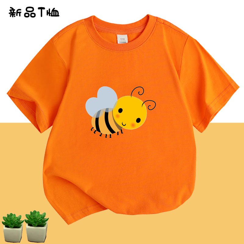 可爱的蜜蜂短袖男女儿童班服小学生表演出活动t恤衫上衣服装纯棉6
