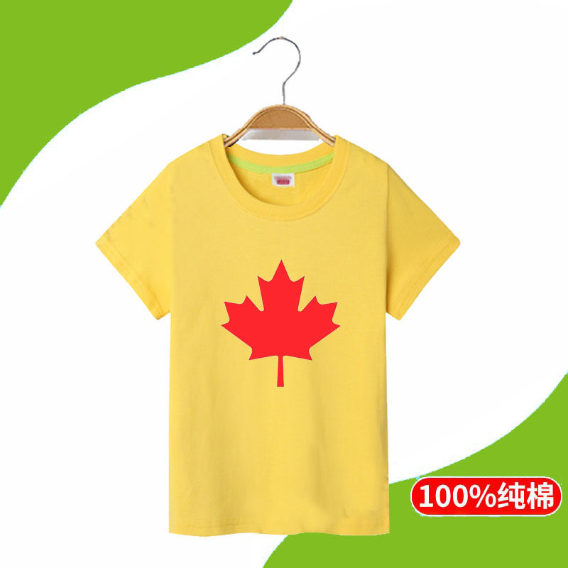 儿童亲子装加拿大Canada枫叶纯棉短袖T恤男女孩圆领体恤儿童定制