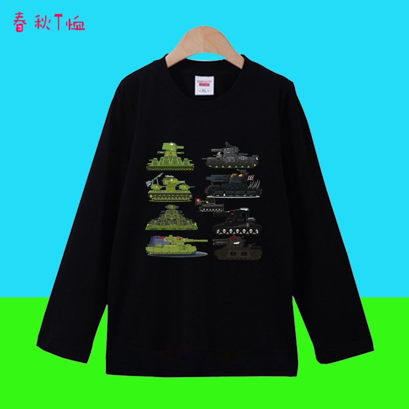 卡通坦克2图案儿童装白色长袖男童纯棉T恤女童春天kv大童圆领上衣