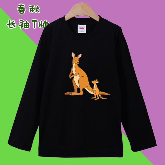幼儿园袋鼠图案班服儿童t恤纯棉长袖春秋中小童上衣女孩宝宝男童