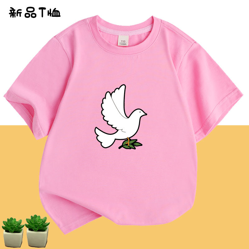鸽子动物图案男女短袖儿童装纯棉T恤衫活动衣服春夏季新款亲子装
