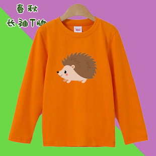 可爱卡通小动物刺猬刺团猬鼠毛刺图案长袖T恤衣服儿童装春秋班服