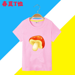 小松鼠蘑菇香菇儿童图案衣服夏纯棉男童短袖T恤中大女童装亲子8岁