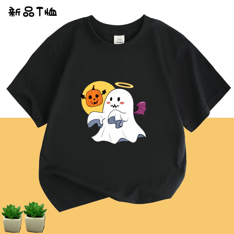 万圣节南瓜幽灵图案男女纯棉T恤卡通短袖儿童青少年学生班服衣服