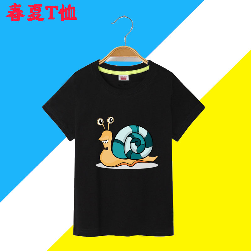 幼儿园女童中小童卡通蜗牛短袖T恤上衣夏季小孩子儿童装宝宝衣服