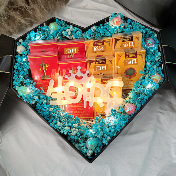 520情人节礼物满天星干花装烟成品花束送男朋友老公生日礼物diy