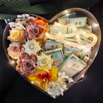 情人节圣诞节礼物送老公男友男生创意浪漫装烟花束生日惊喜礼盒