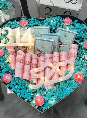 七夕节满天星干花爱心礼盒装烟花束送老公男朋友生日礼物走心diy