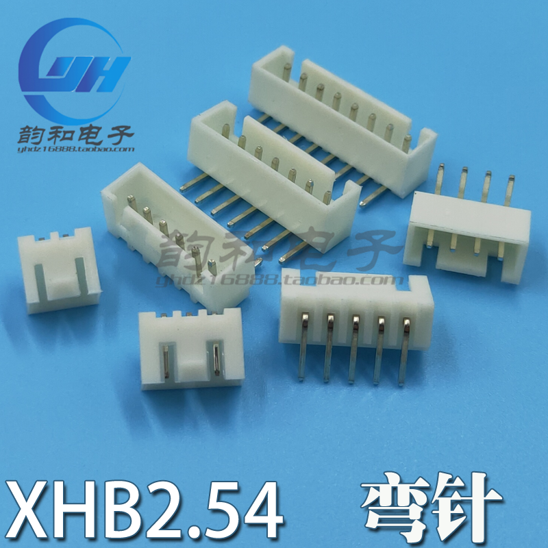 xhb2.54带扣弯针插座2P-12