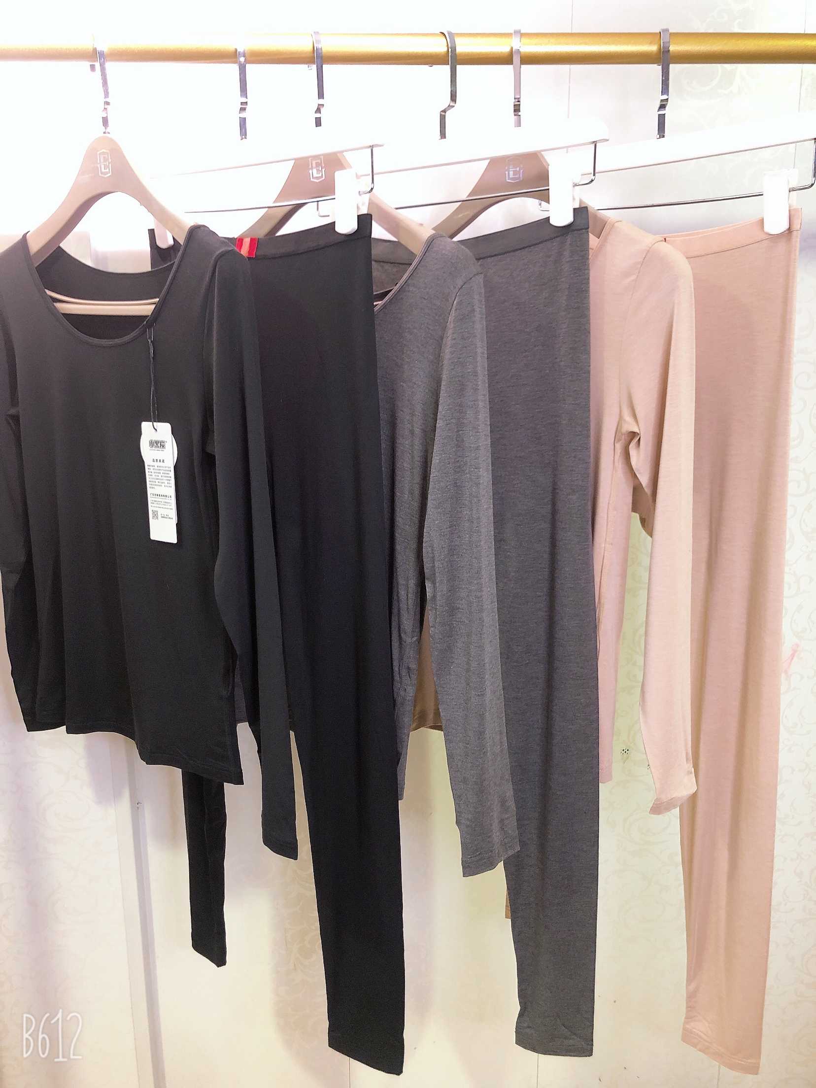 小黑炭3秒即热保暖内衣女修身显瘦超薄打底发热秋衣秋裤H560101