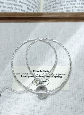 2026新款s925纯银碎银子天然白水晶项链女高级感极简小众锁骨链