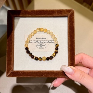 26新款纯银花球天然虎眼石拼黄发晶手链女小众美拉德风高级感手串