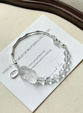 2026新款s925纯银天然貔貅白水晶半手镯女高级感个性招财上升手饰