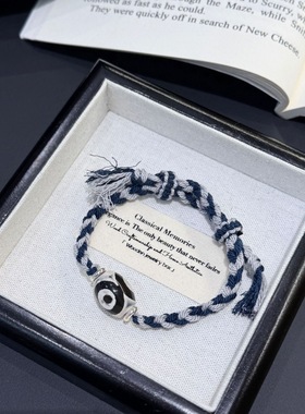 25新款天然玛瑙符文编绳抽拉天珠手绳个性小众潮酷男女通用手饰