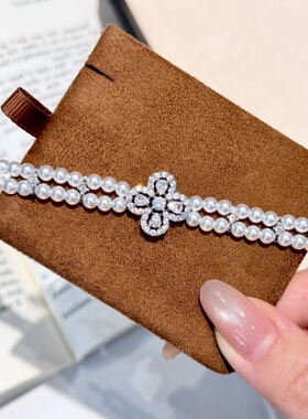 2026新款施家珍珠满钻镂空四叶草双层手链女精致轻奢风百搭手饰