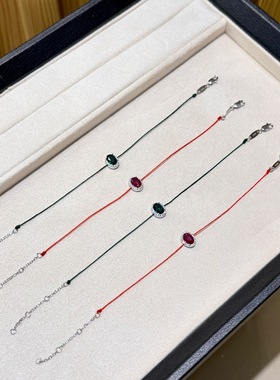 25新款纯银满钻天然宝石红绳编织手链女简约高级感转运本命年手绳