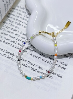 2026新款天然淡水珍珠彩色隔片彩虹豆豆手链女小众时尚高级感手饰