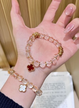 2026新款天然白水晶白贝四叶草盘缠手链女高级小众清新红玛瑙手饰