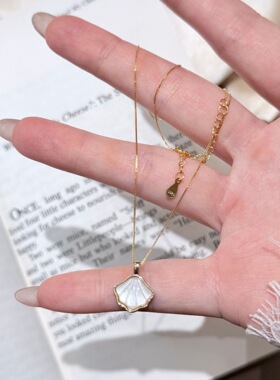 2026新款s925纯银白贝母贝壳吊坠项链女个性简约轻奢氛围感锁骨链