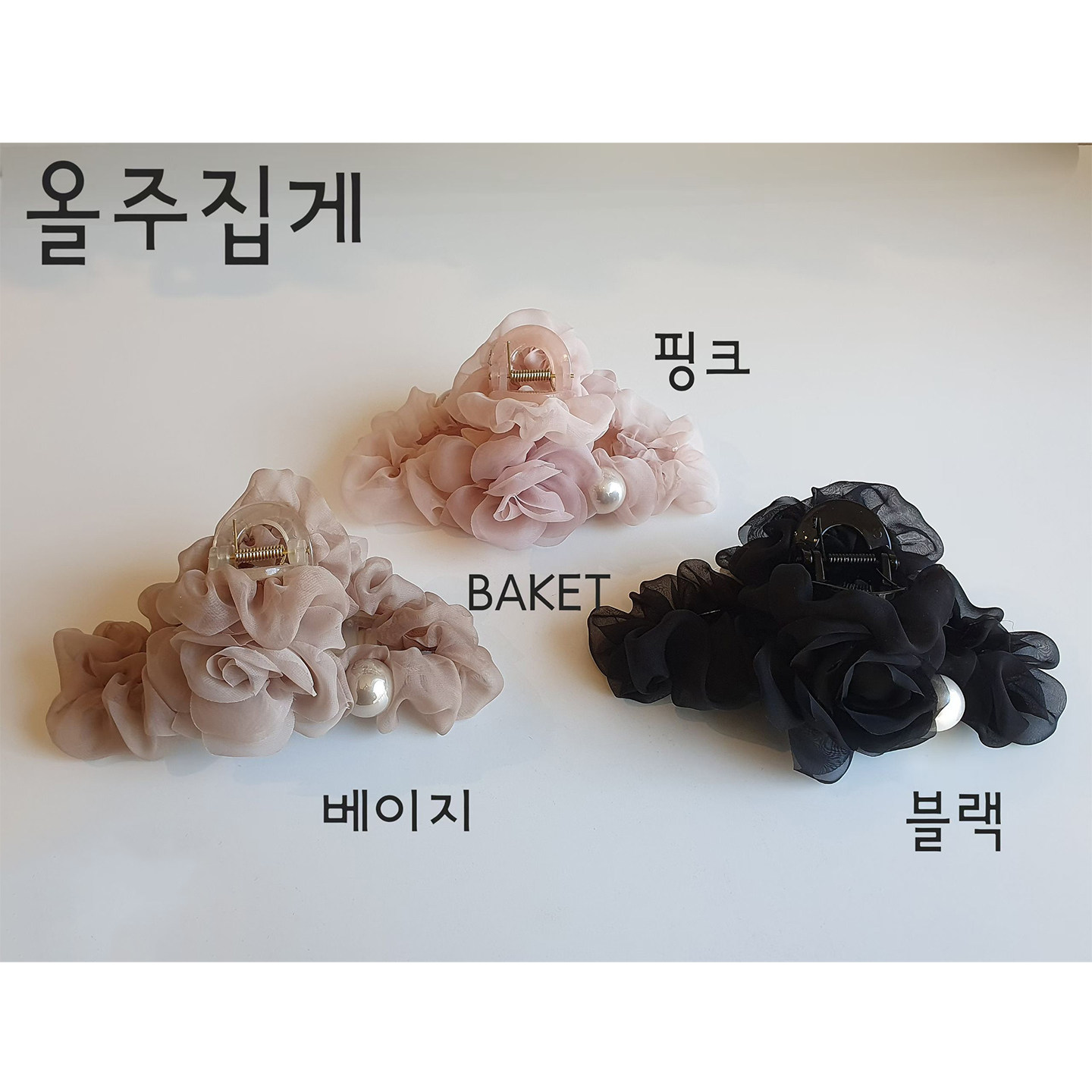 新款韩国东大门Baket雪纺绸纱花朵超仙后脑勺发抓马尾夹抓夹大号