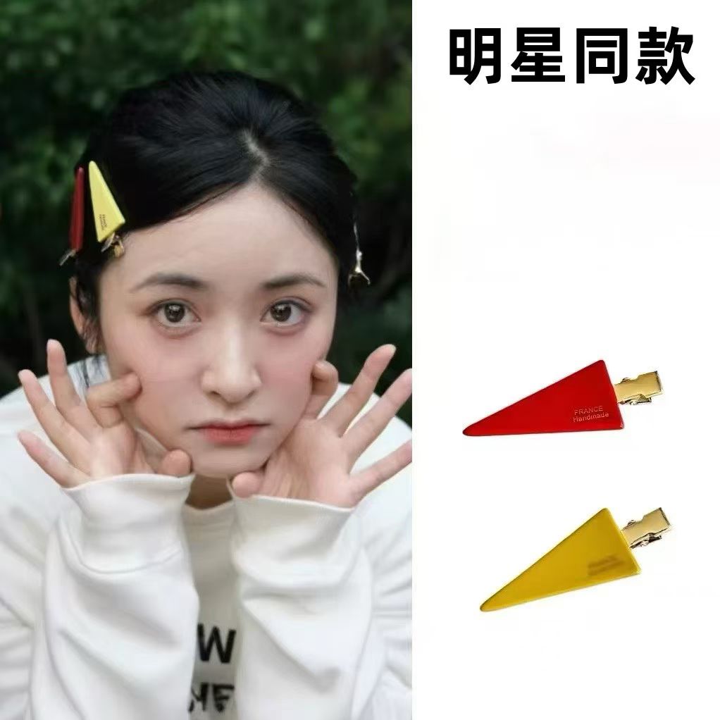 2026新款韩国东大门发饰简约三角形侧边发夹鸭嘴夹刘海夹碎发夹