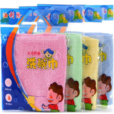 油利除洗碗巾不沾油小方巾吸水不掉毛去油手帕纯木质纤维厨房抹布