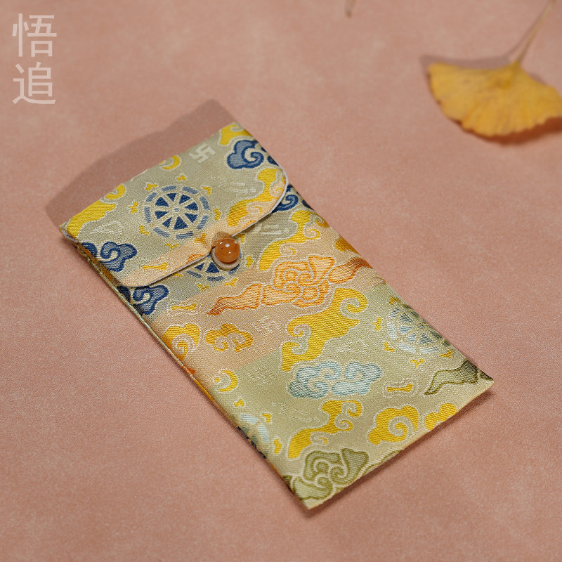 悟追布艺高档织锦手机套防震收纳布袋子防摔保护套充电宝布包便携,饰品/流行首饰/时尚饰品新,首饰袋,淘宝优惠券,粉丝福利购,淘宝优惠卷